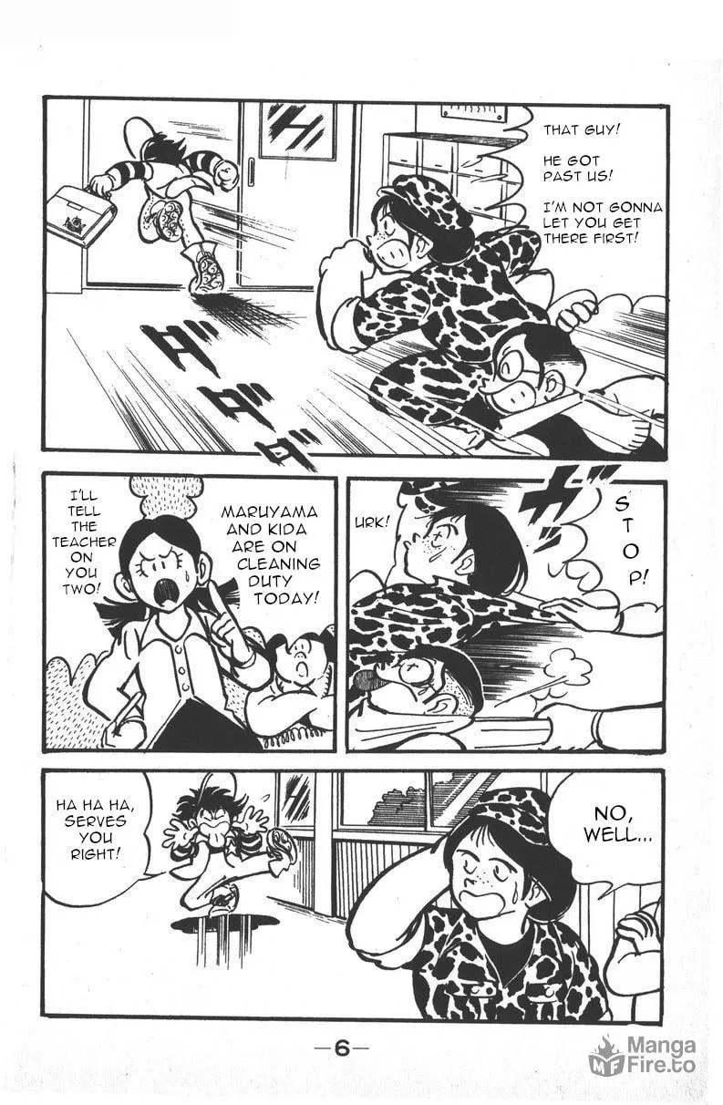 Read Plamo Kyoushirou chapter 1 image 8 on Lezhin