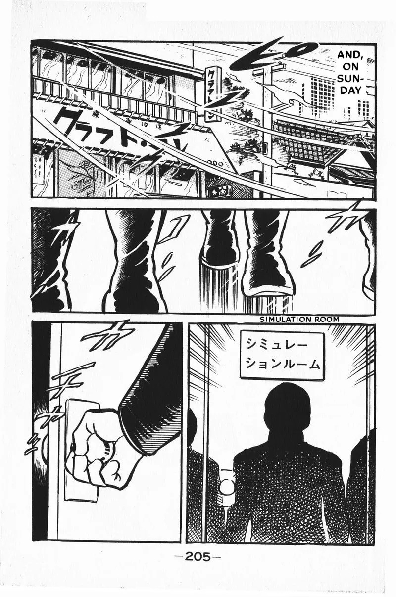 Read Plamo Kyoushirou chapter 11 image 16 on Lezhin