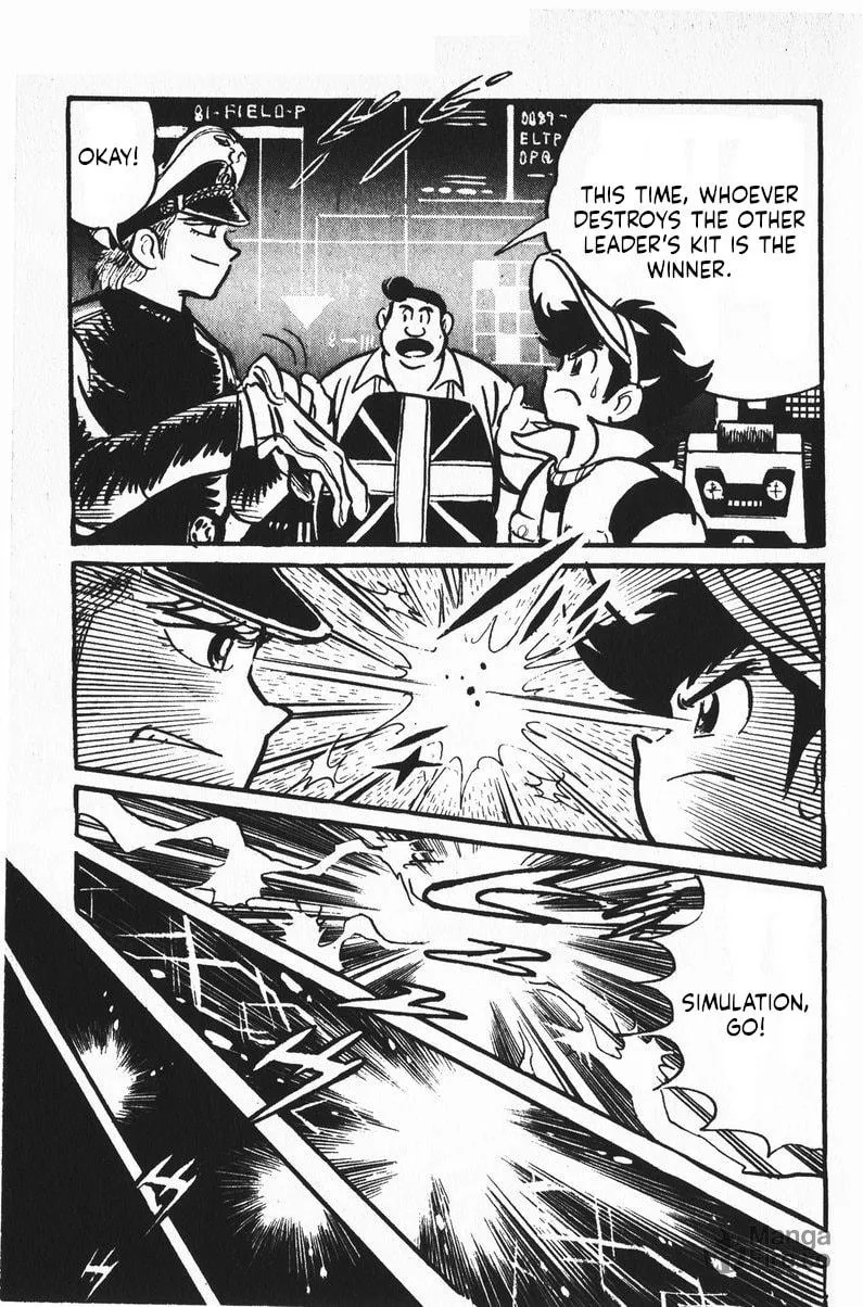Read Plamo Kyoushirou chapter 11 image 20 on Lezhin