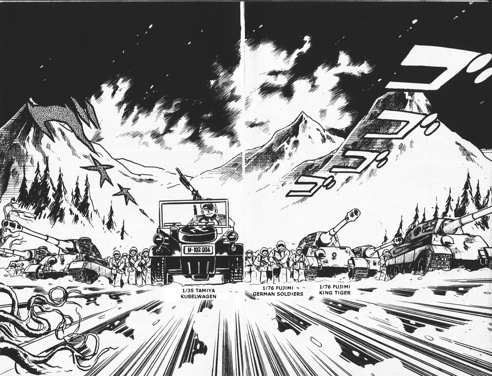 Read Plamo Kyoushirou chapter 11 image 21 on Lezhin
