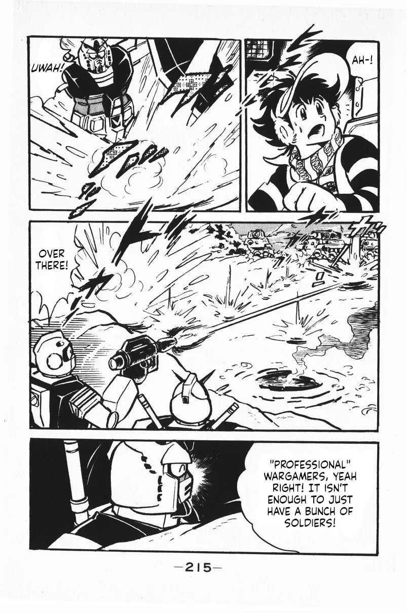 Read Plamo Kyoushirou chapter 11 image 25 on Lezhin