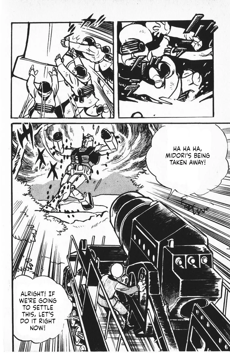 Read Plamo Kyoushirou chapter 11 image 36 on Lezhin