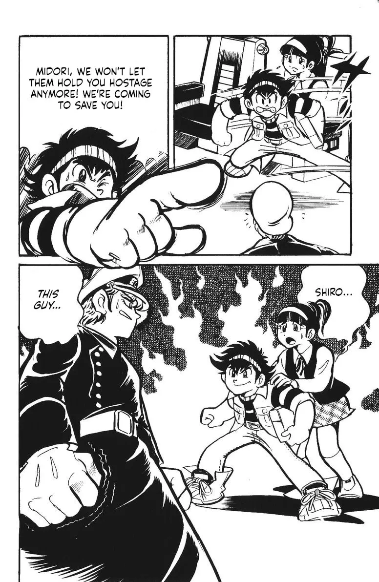 Read Plamo Kyoushirou chapter 12 image 12 on Lezhin