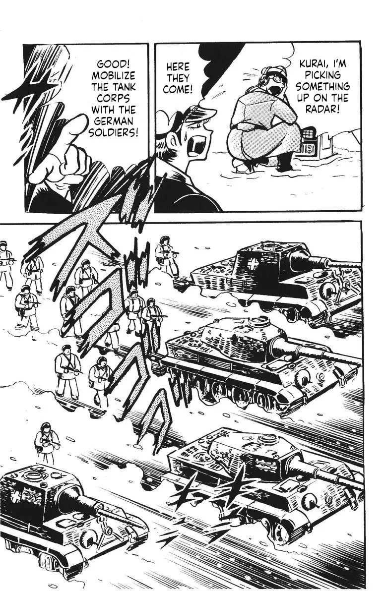 Read Plamo Kyoushirou chapter 12 image 18 on Lezhin