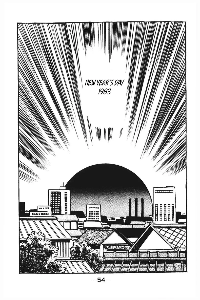 Read Plamo Kyoushirou chapter 13 image 1 on Lezhin