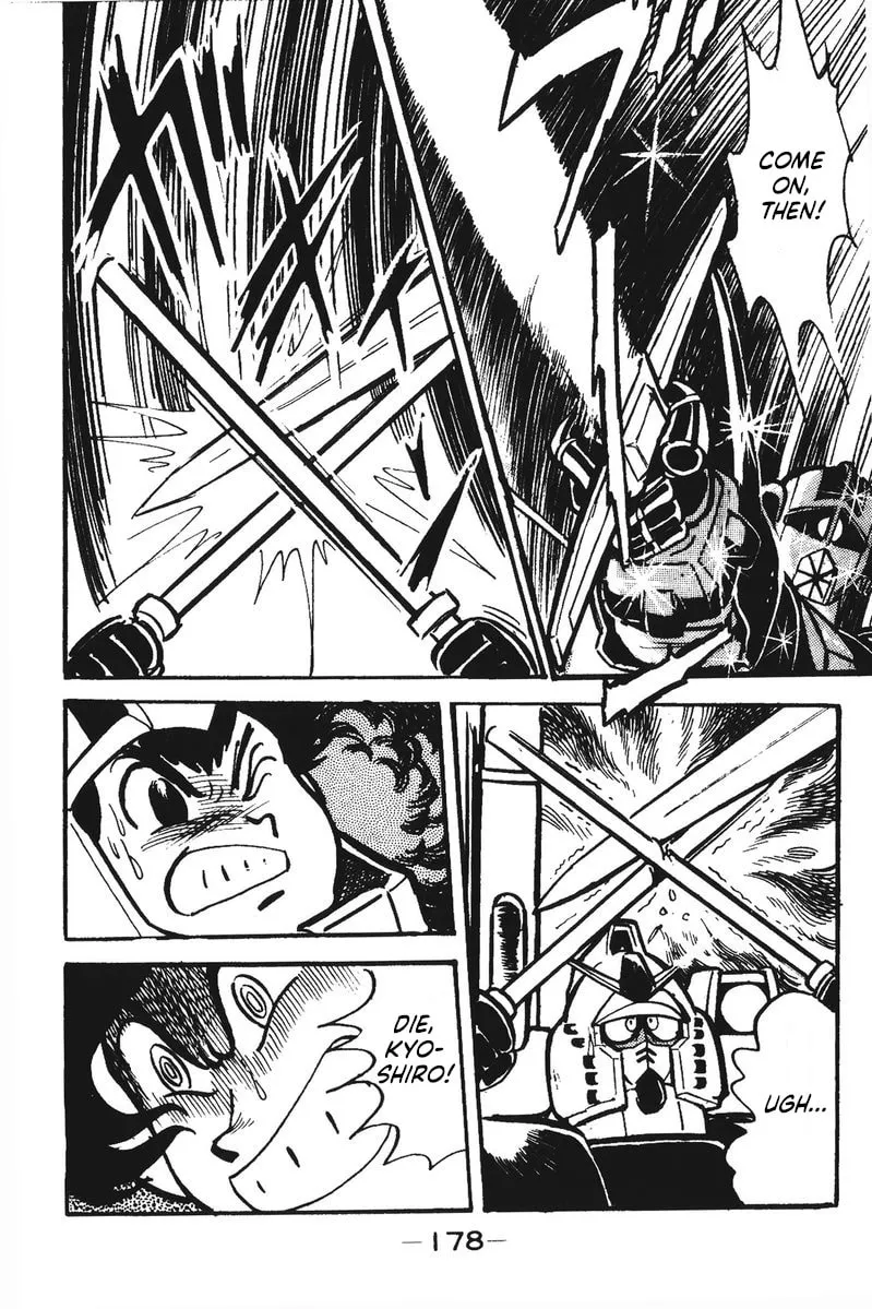 Read Plamo Kyoushirou chapter 13 image 112 on Lezhin