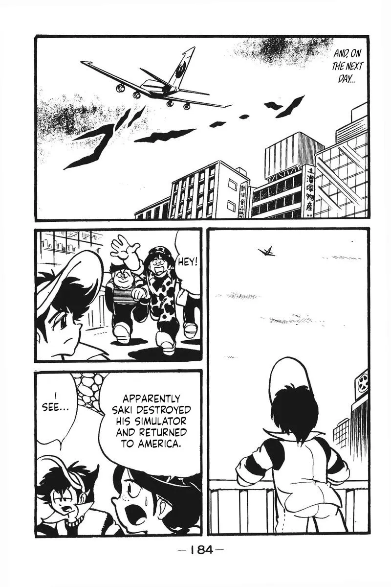 Read Plamo Kyoushirou chapter 13 image 117 on Lezhin