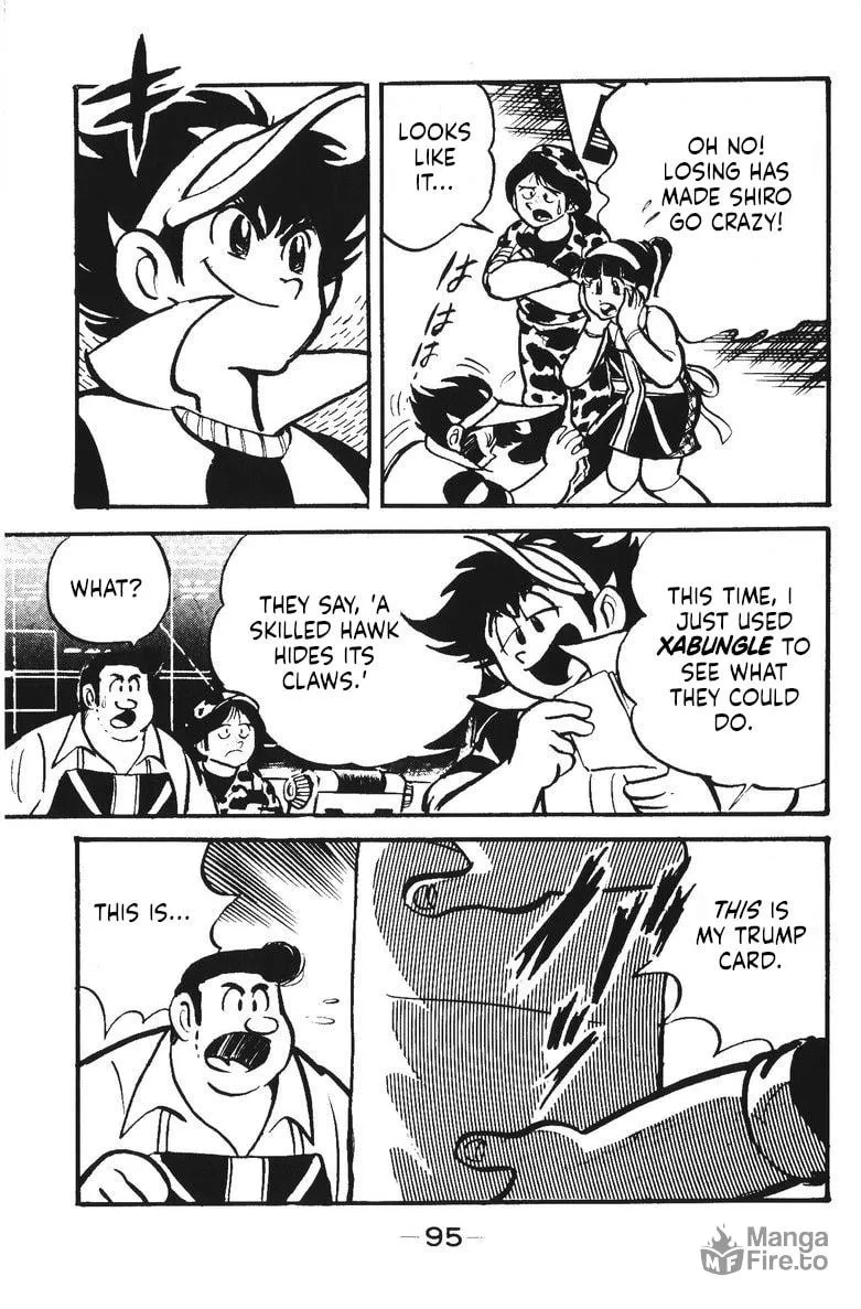 Read Plamo Kyoushirou chapter 13 image 38 on Lezhin