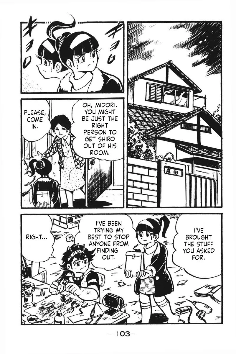 Read Plamo Kyoushirou chapter 13 image 46 on Lezhin