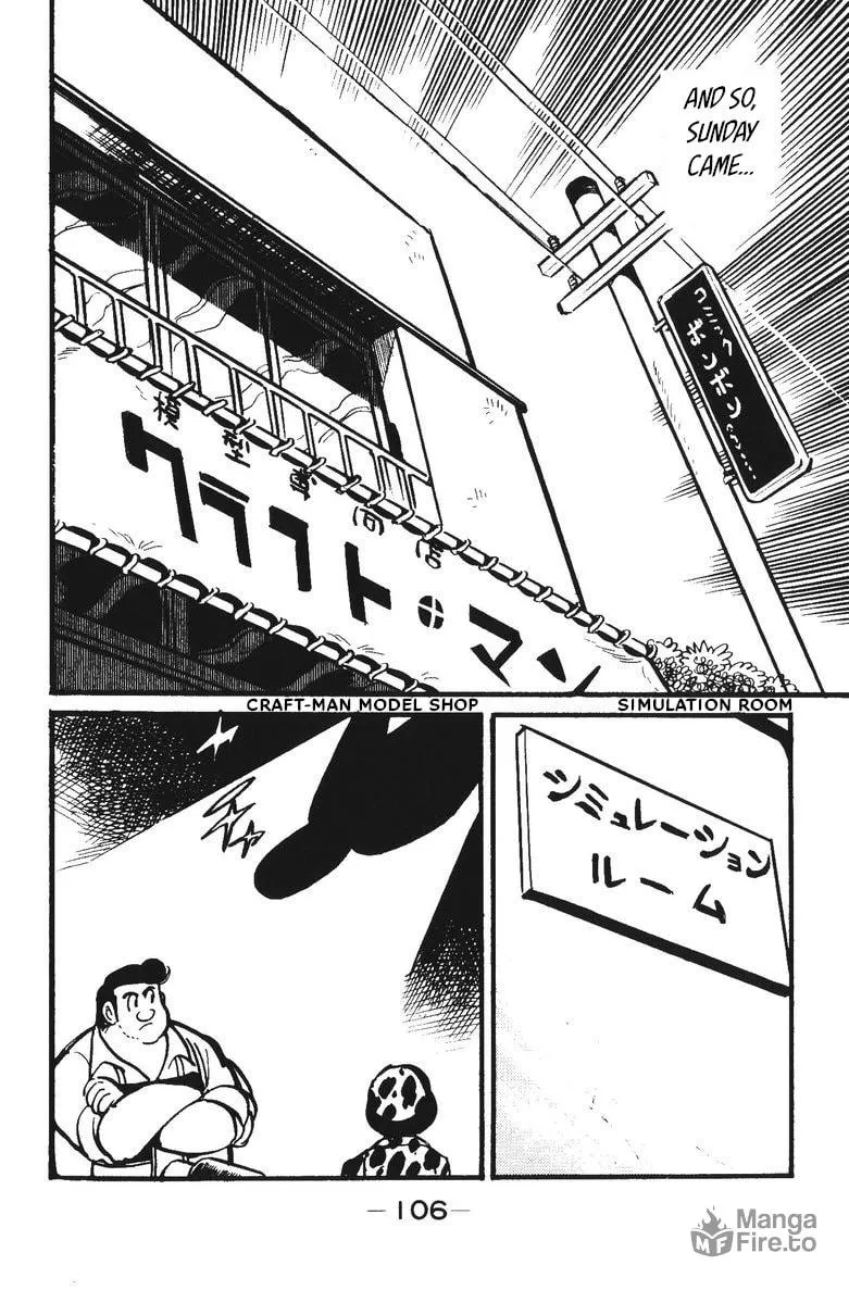 Read Plamo Kyoushirou chapter 13 image 49 on Lezhin