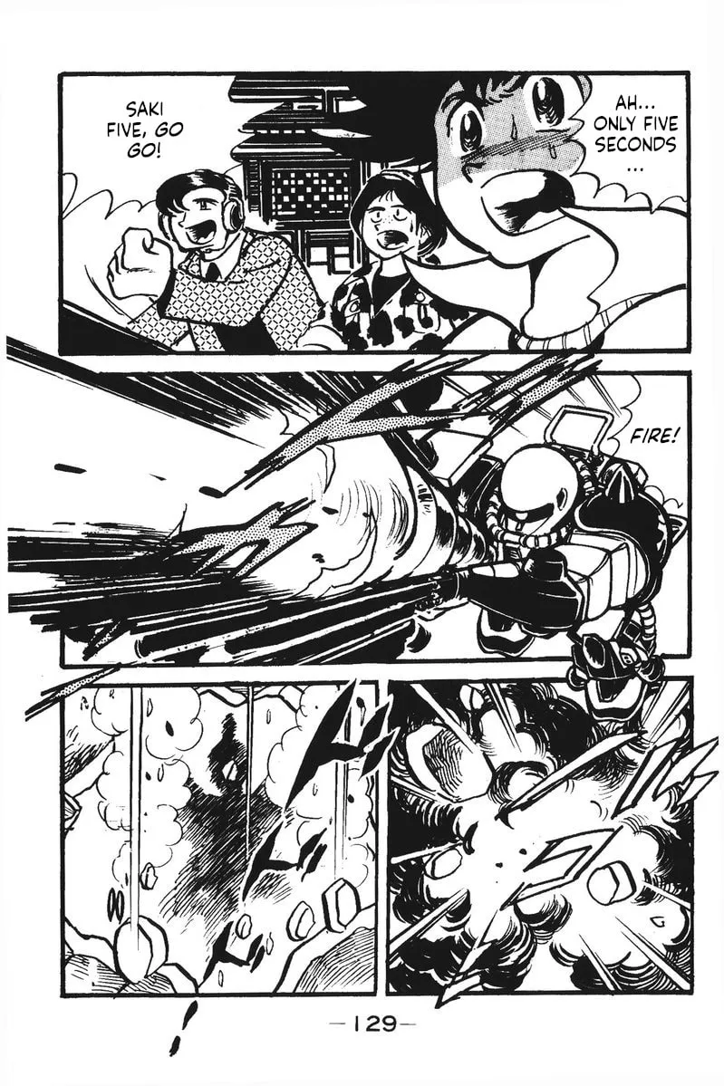 Read Plamo Kyoushirou chapter 13 image 70 on Lezhin