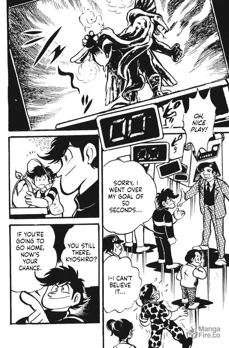 Read Plamo Kyoushirou chapter 13 image 74 on Lezhin