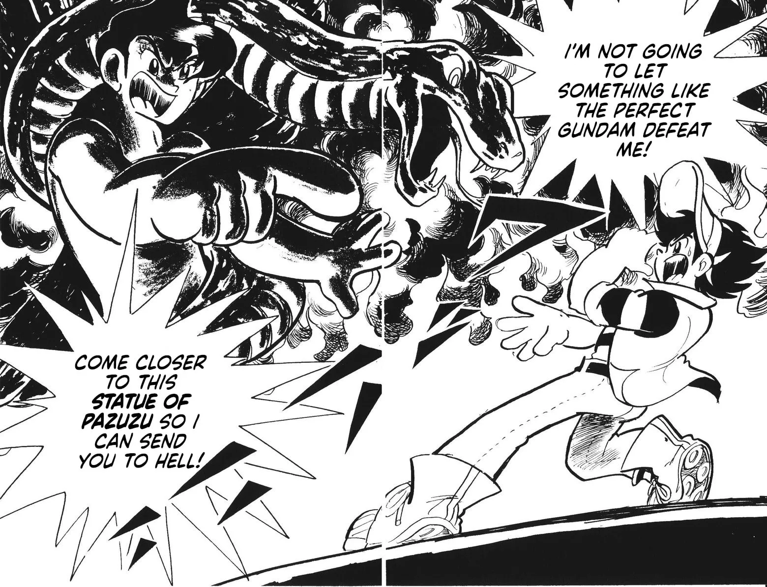 Read Plamo Kyoushirou chapter 13 image 78 on Lezhin