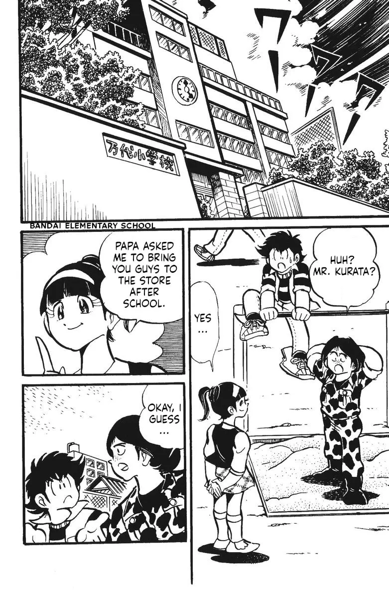 Read Plamo Kyoushirou chapter 14 image 1 on Lezhin