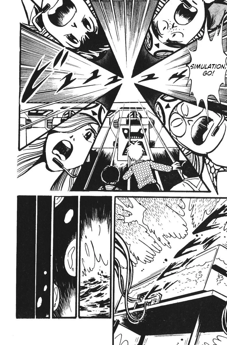 Read Plamo Kyoushirou chapter 14 image 12 on Lezhin