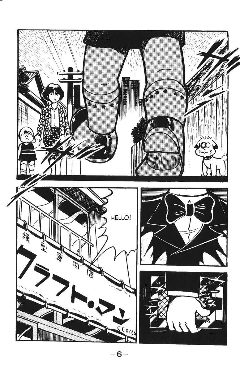 Read Plamo Kyoushirou chapter 15 image 6 on Lezhin