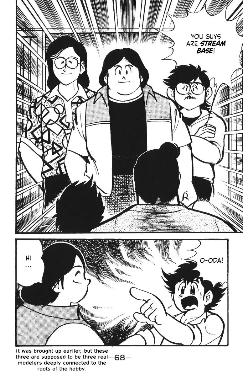 Read Plamo Kyoushirou chapter 15 image 63 on Lezhin