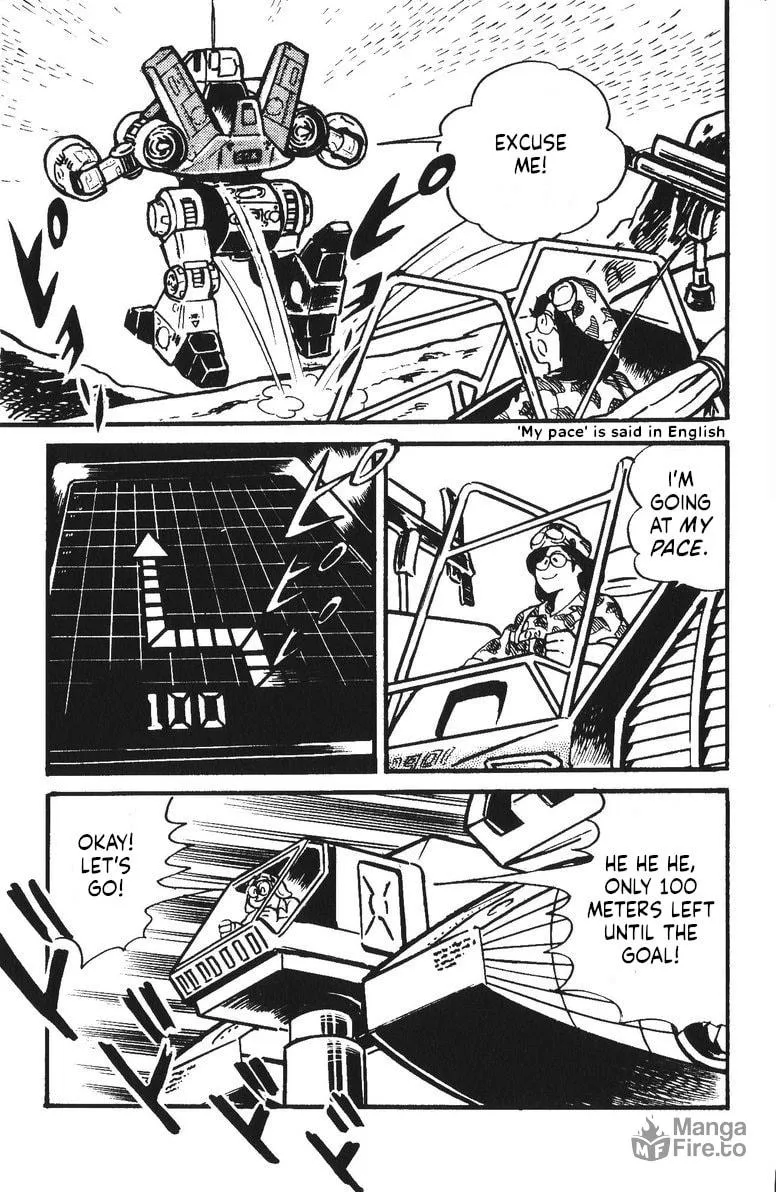Read Plamo Kyoushirou chapter 15 image 83 on Lezhin