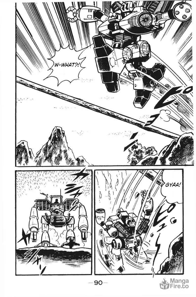 Read Plamo Kyoushirou chapter 15 image 84 on Lezhin