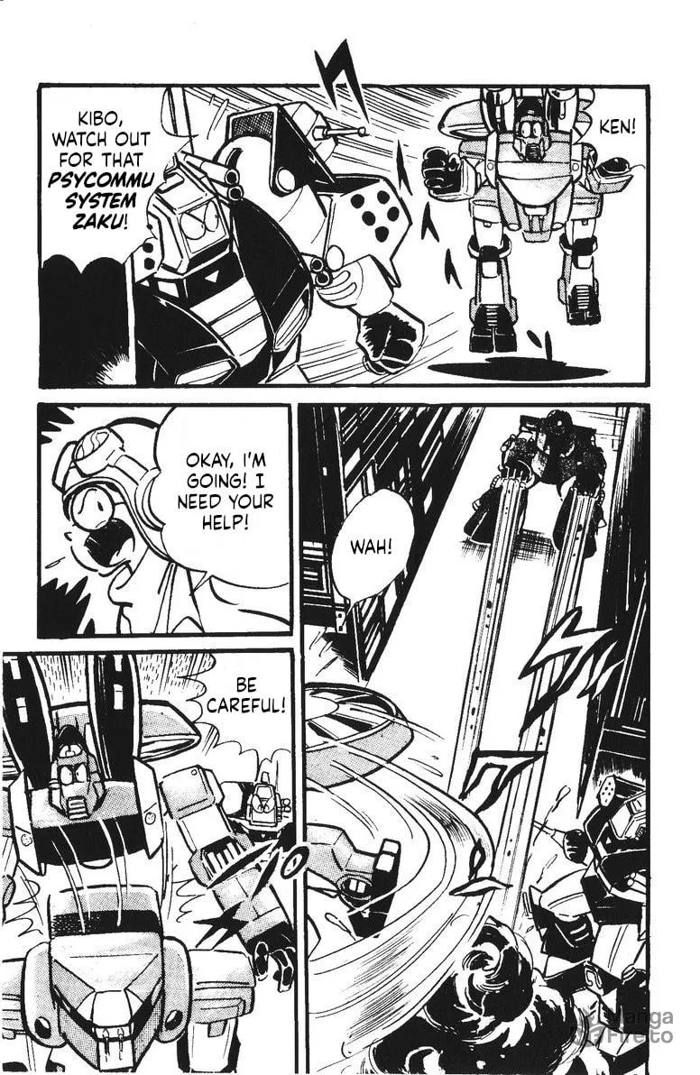 Read Plamo Kyoushirou chapter 16 image 23 on Lezhin