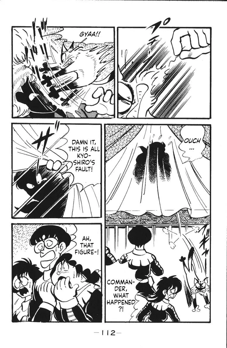 Read Plamo Kyoushirou chapter 16 image 3 on Lezhin