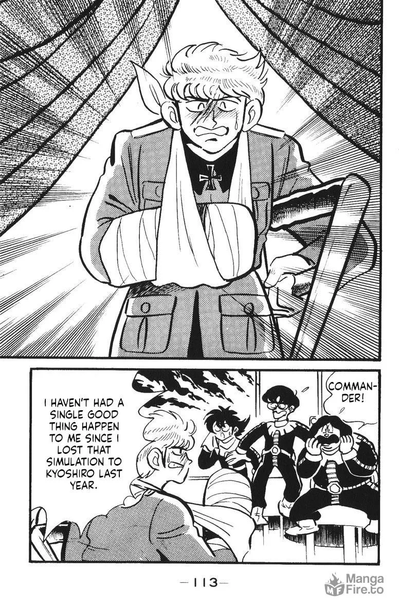 Read Plamo Kyoushirou chapter 16 image 4 on Lezhin