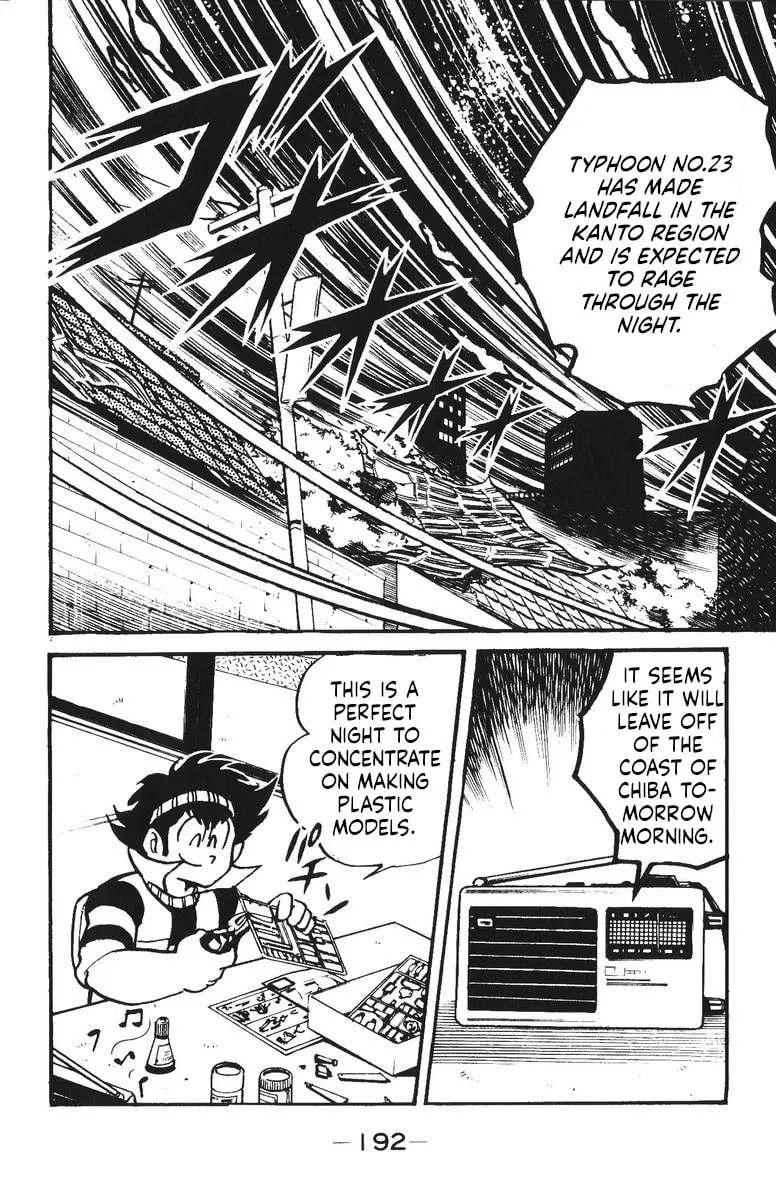 Read Plamo Kyoushirou chapter 17 image 1 on Lezhin