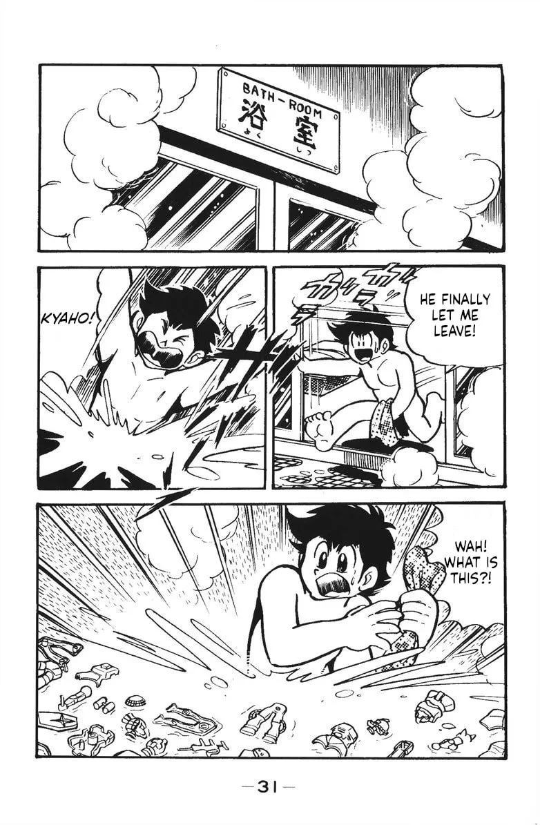 Read Plamo Kyoushirou chapter 18 image 30 on Lezhin