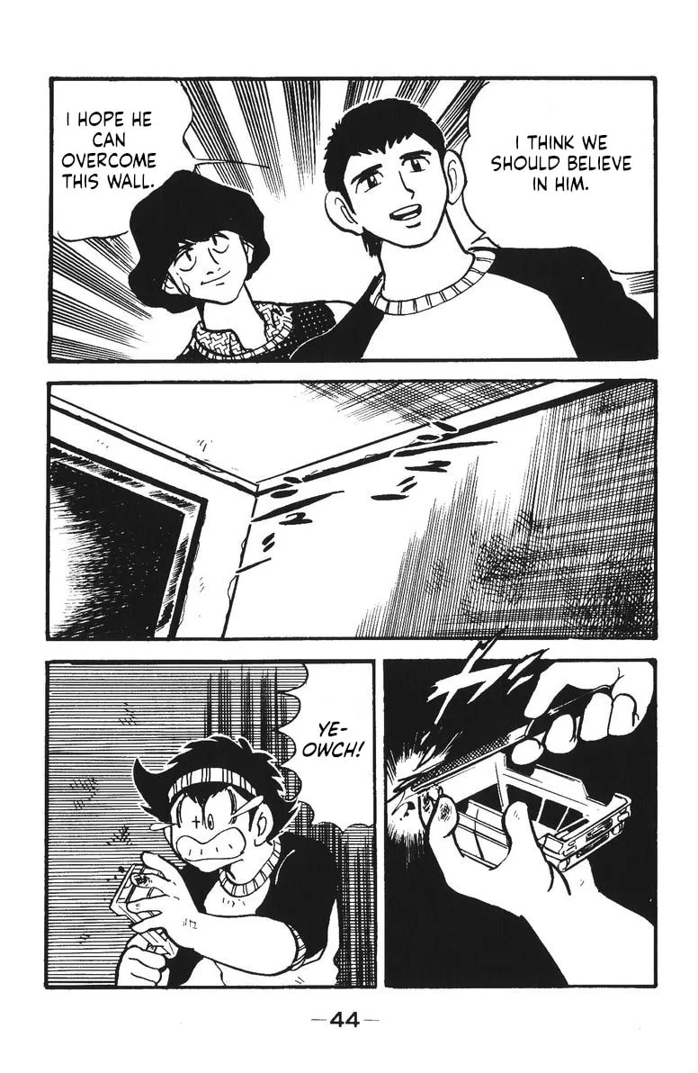 Read Plamo Kyoushirou chapter 18 image 43 on Lezhin
