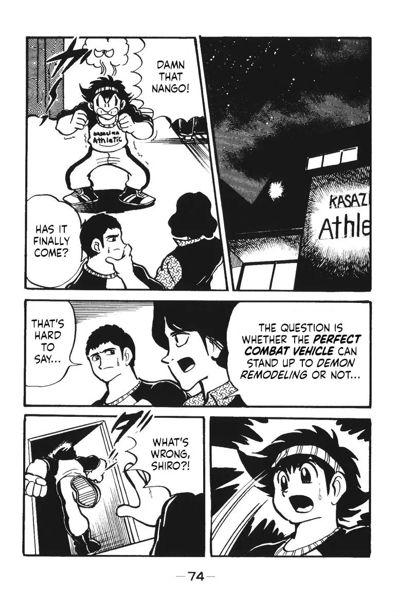 Read Plamo Kyoushirou chapter 19 image 25 on Lezhin