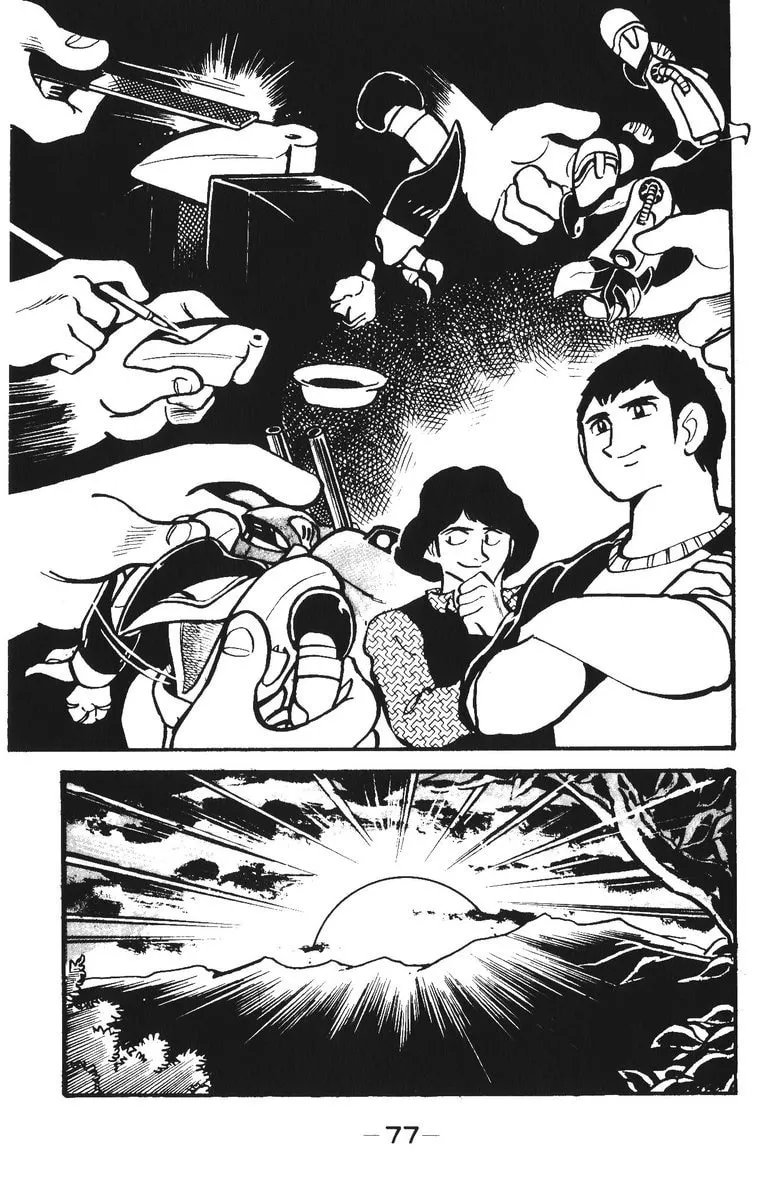 Read Plamo Kyoushirou chapter 19 image 28 on Lezhin