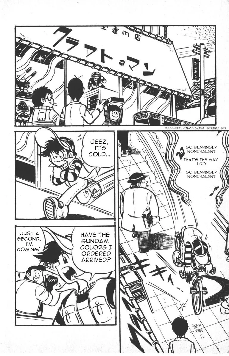 Read Plamo Kyoushirou chapter 2 image 1 on Lezhin