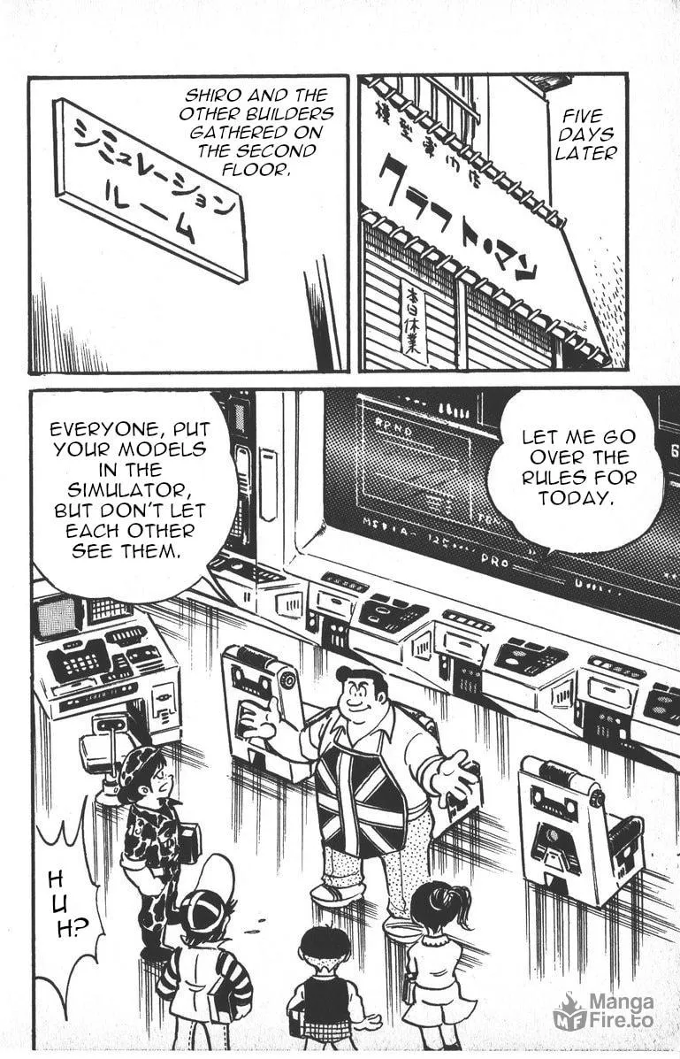 Read Plamo Kyoushirou chapter 2 image 11 on Lezhin
