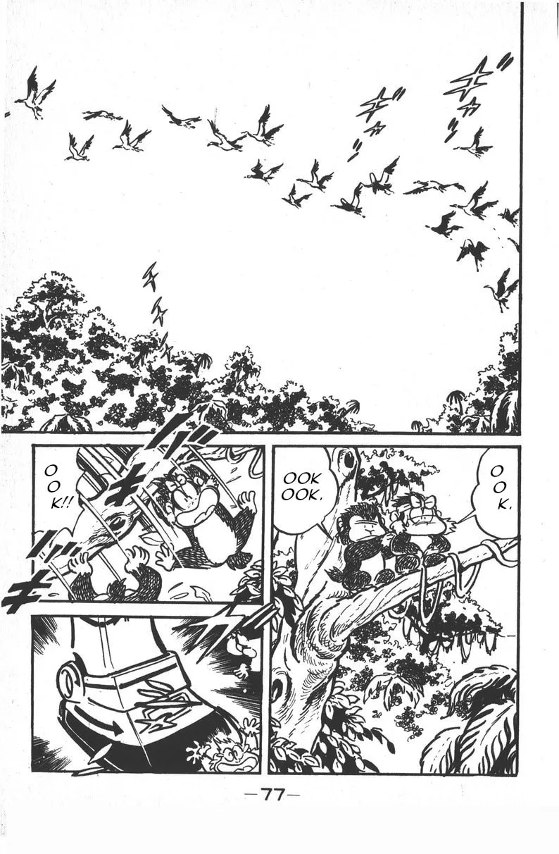 Read Plamo Kyoushirou chapter 2 image 16 on Lezhin
