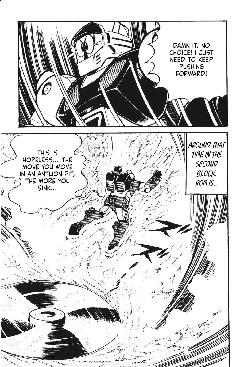 Read Plamo Kyoushirou chapter 23 image 13 on Lezhin