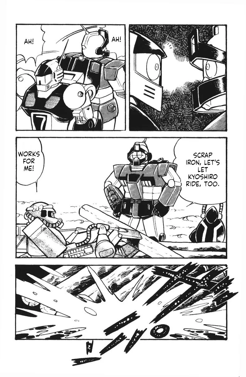 Read Plamo Kyoushirou chapter 23 image 21 on Lezhin