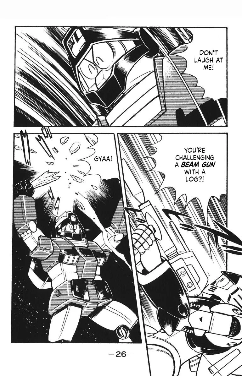 Read Plamo Kyoushirou chapter 23 image 27 on Lezhin