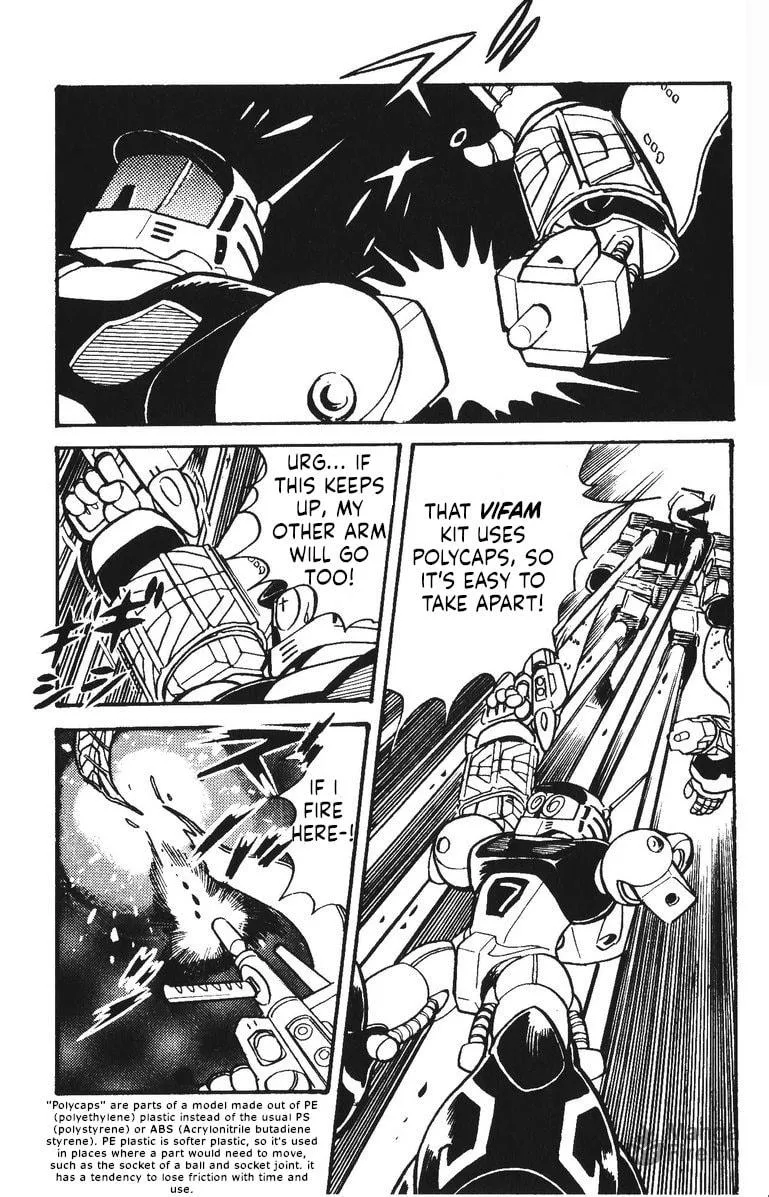 Read Plamo Kyoushirou chapter 23 image 35 on Lezhin