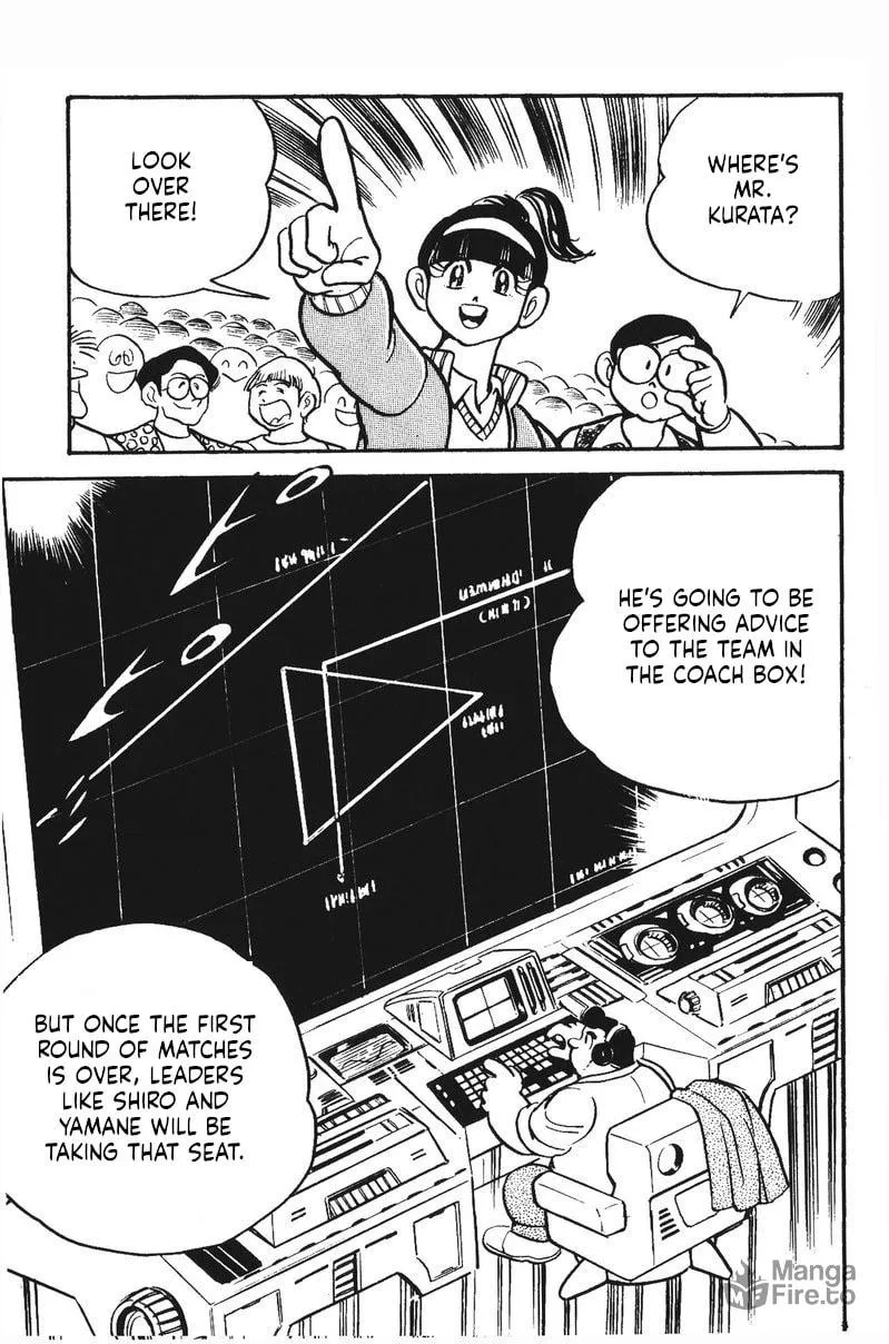 Read Plamo Kyoushirou chapter 24 image 14 on Lezhin