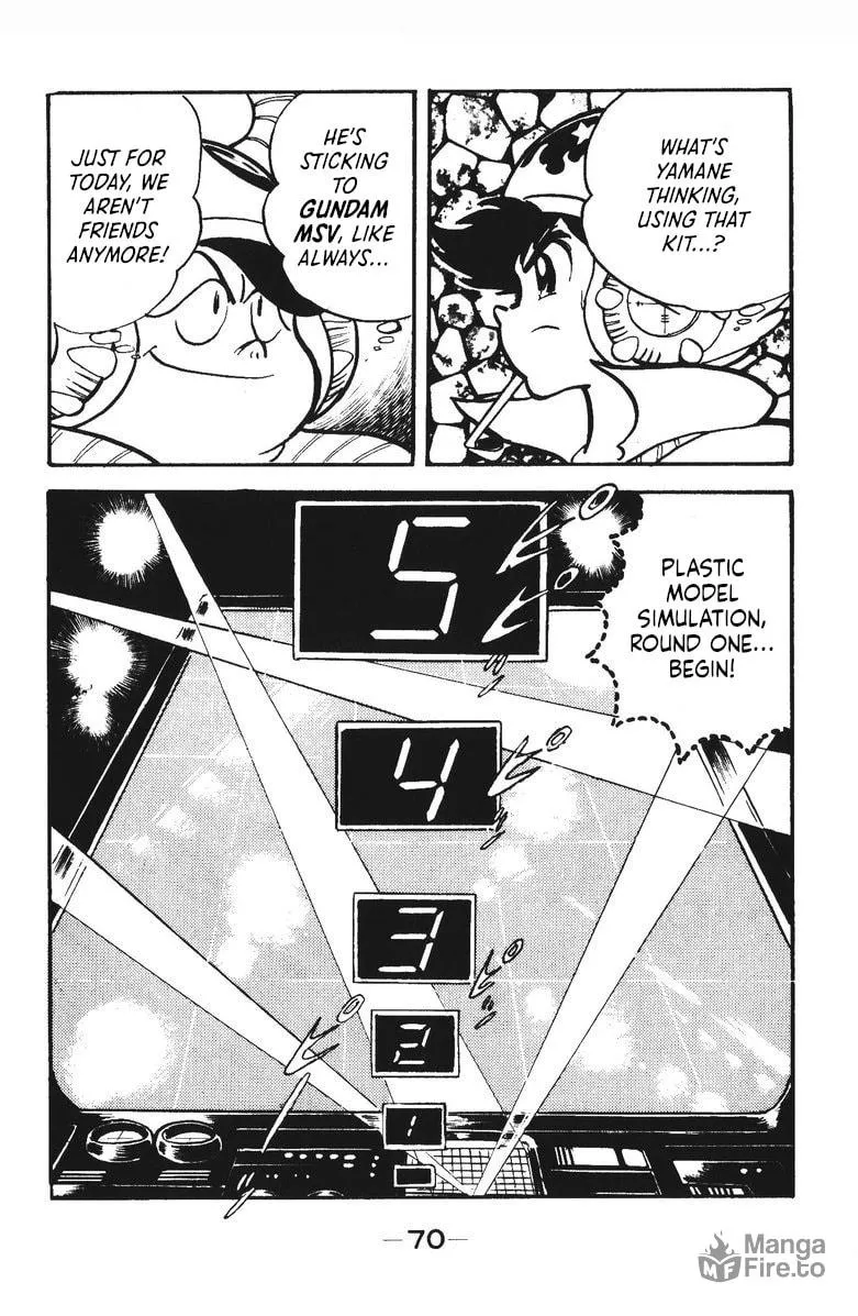Read Plamo Kyoushirou chapter 24 image 19 on Lezhin