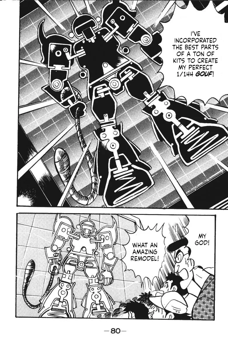 Read Plamo Kyoushirou chapter 24 image 28 on Lezhin