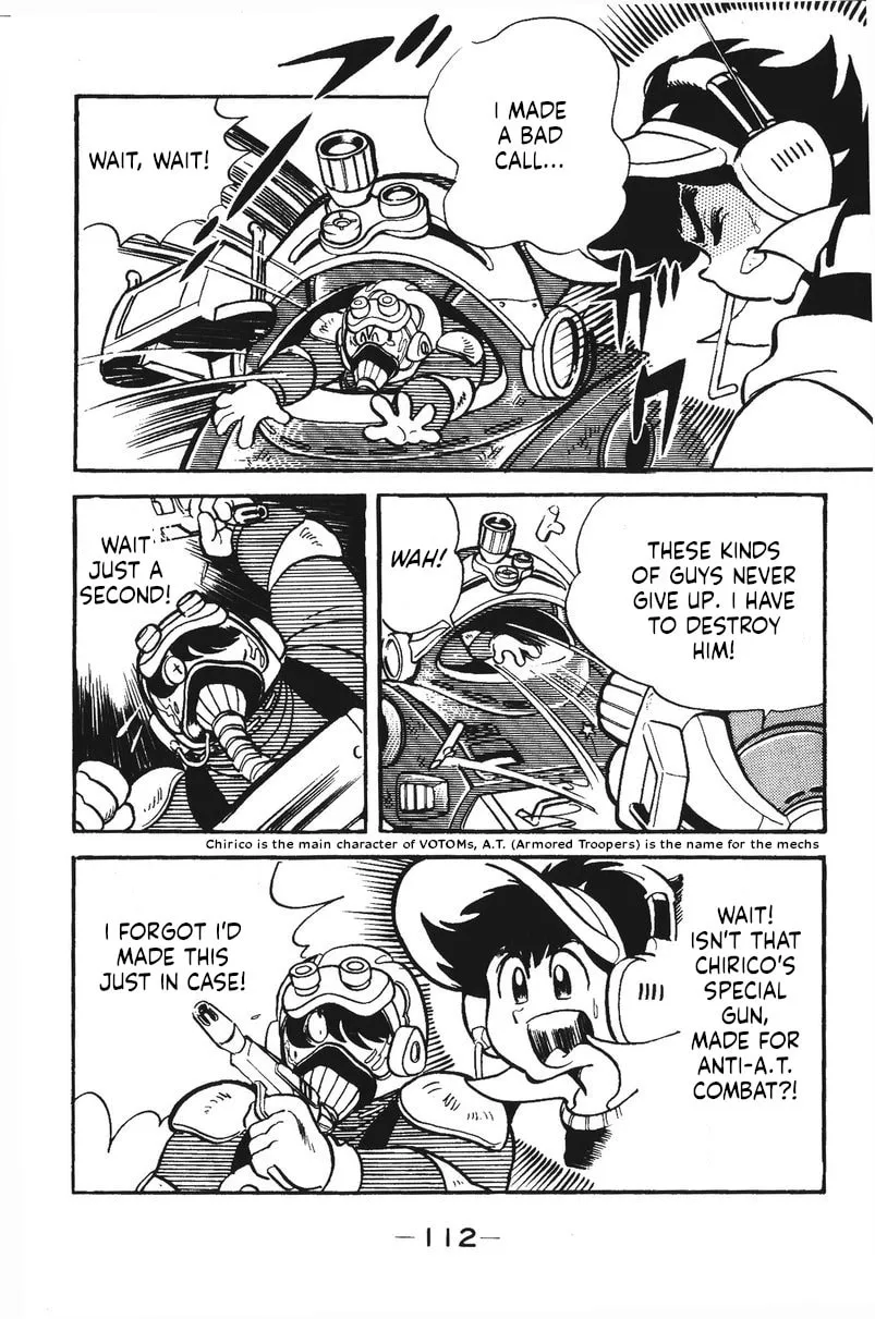 Read Plamo Kyoushirou chapter 25 image 18 on Lezhin