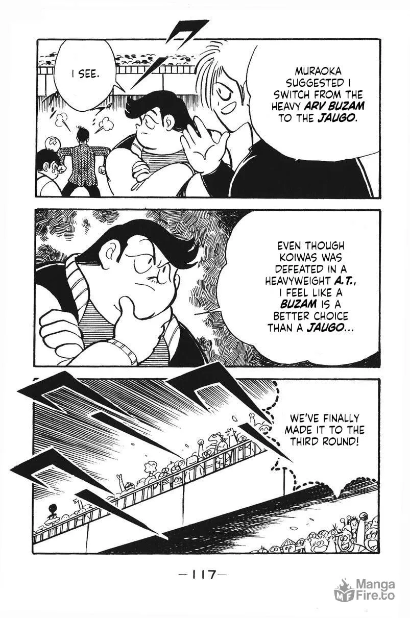 Read Plamo Kyoushirou chapter 25 image 23 on Lezhin