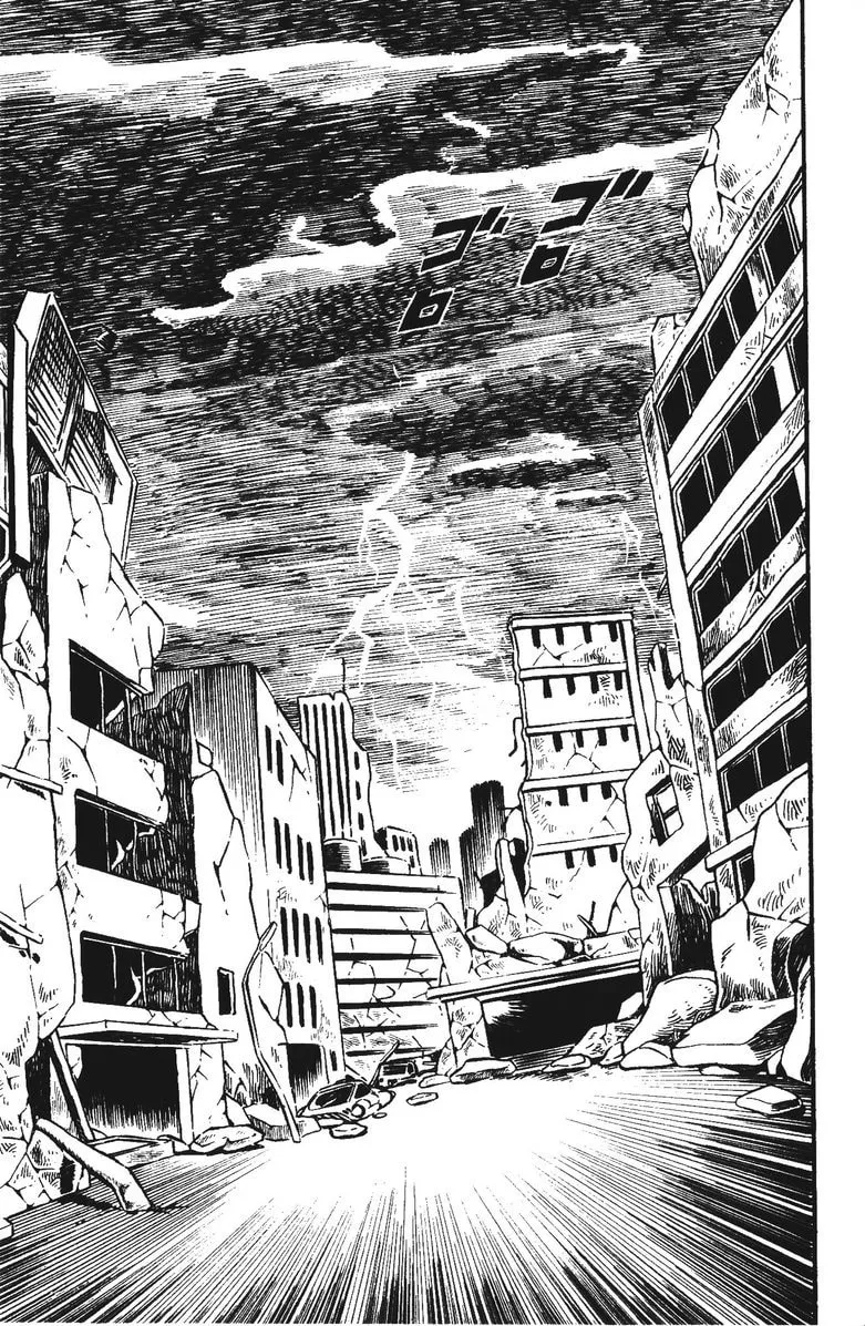 Read Plamo Kyoushirou chapter 25 image 25 on Lezhin