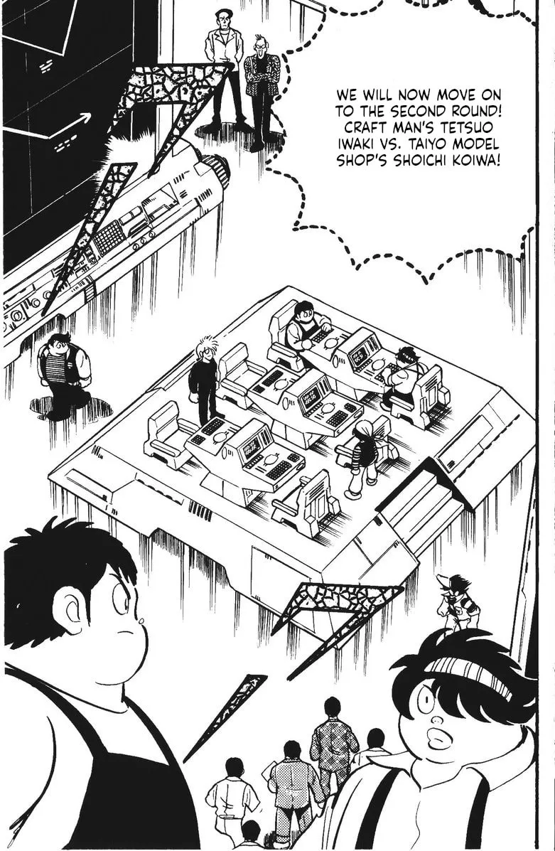 Read Plamo Kyoushirou chapter 25 image 3 on Lezhin