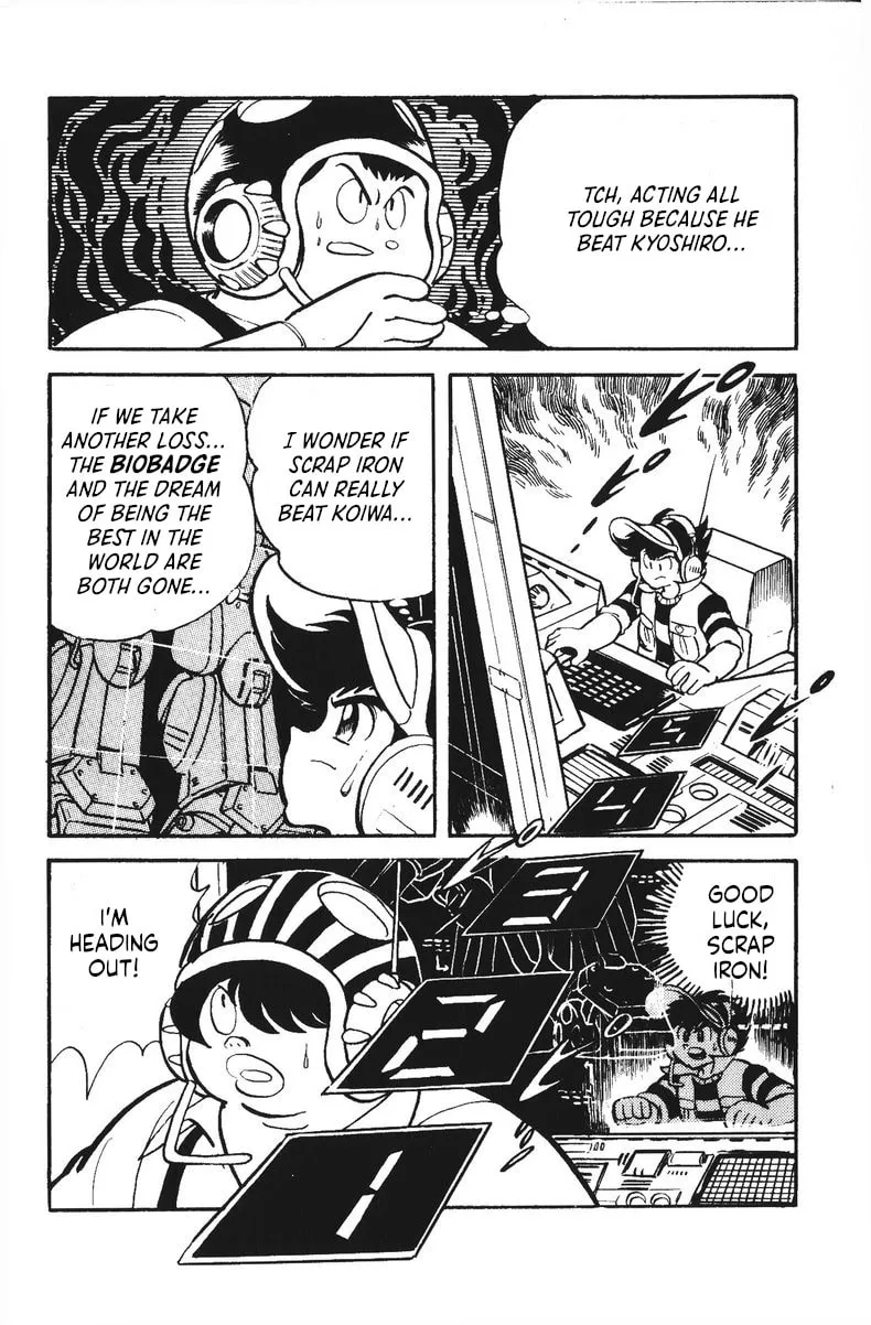 Read Plamo Kyoushirou chapter 25 image 6 on Lezhin