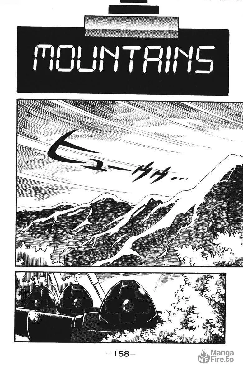 Read Plamo Kyoushirou chapter 26 image 17 on Lezhin