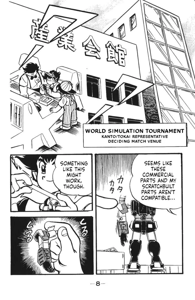 Read Plamo Kyoushirou chapter 28 image 10 on Lezhin