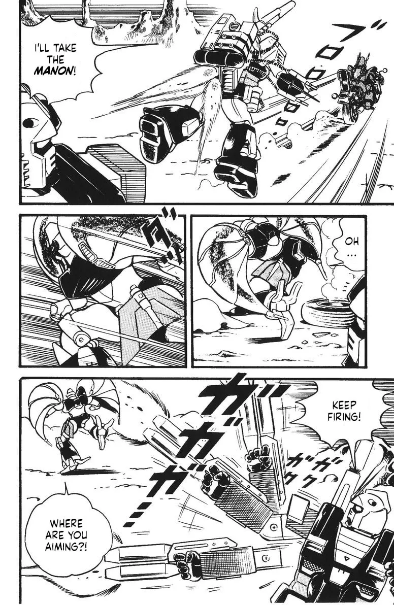 Read Plamo Kyoushirou chapter 28 image 28 on Lezhin