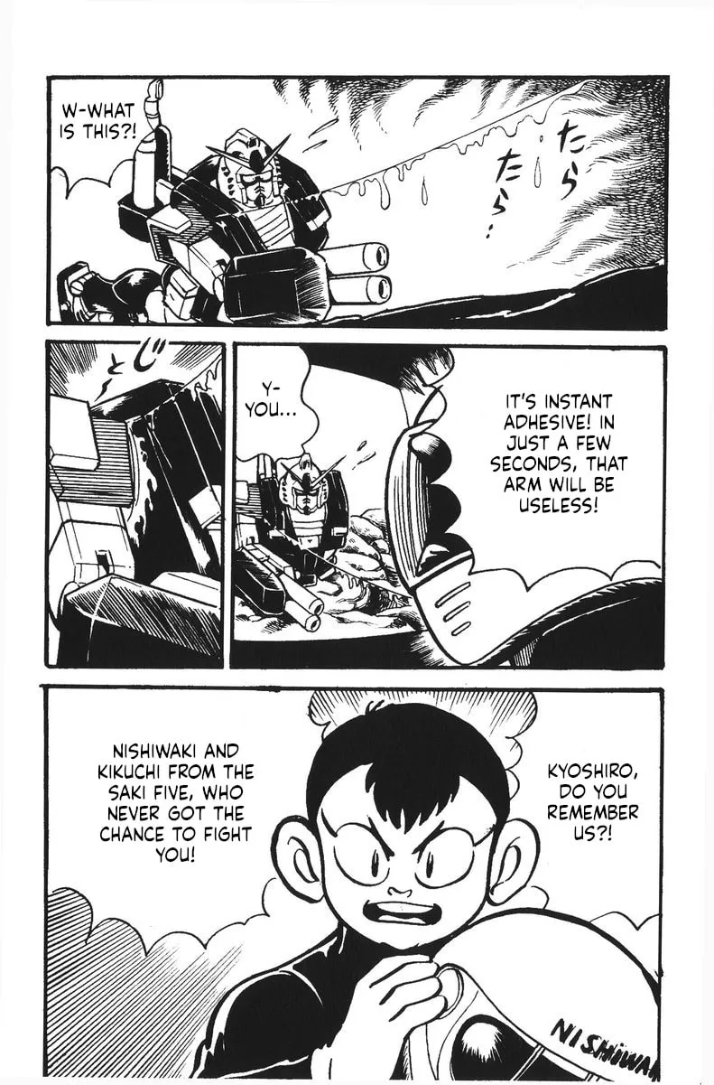 Read Plamo Kyoushirou chapter 28 image 37 on Lezhin
